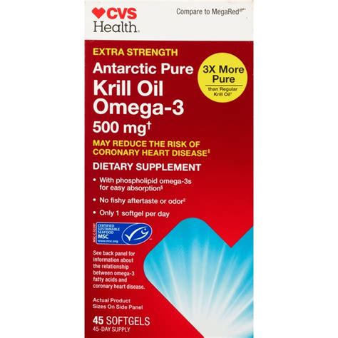 where can i buy krill omega|krill oil cvs.